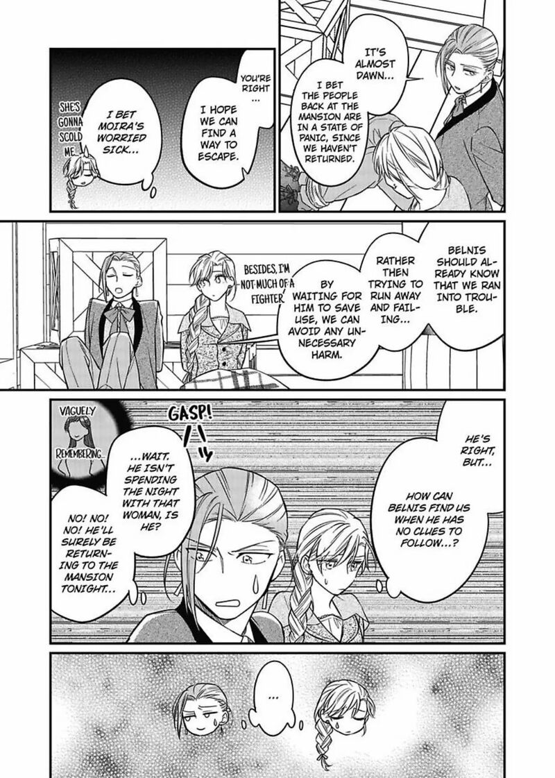 Akuyaku Reijou Ni Tensei Shitara Tekikoku Mittei Ni Kyuukonsaremashita 6 4