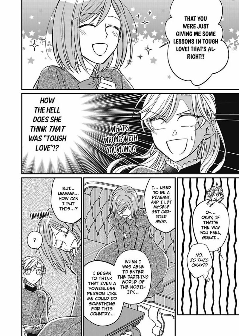 Akuyaku Reijou Ni Tensei Shitara Tekikoku Mittei Ni Kyuukonsaremashita 7 11
