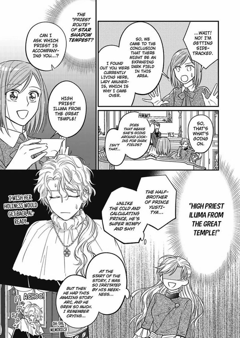 Akuyaku Reijou Ni Tensei Shitara Tekikoku Mittei Ni Kyuukonsaremashita 7 14