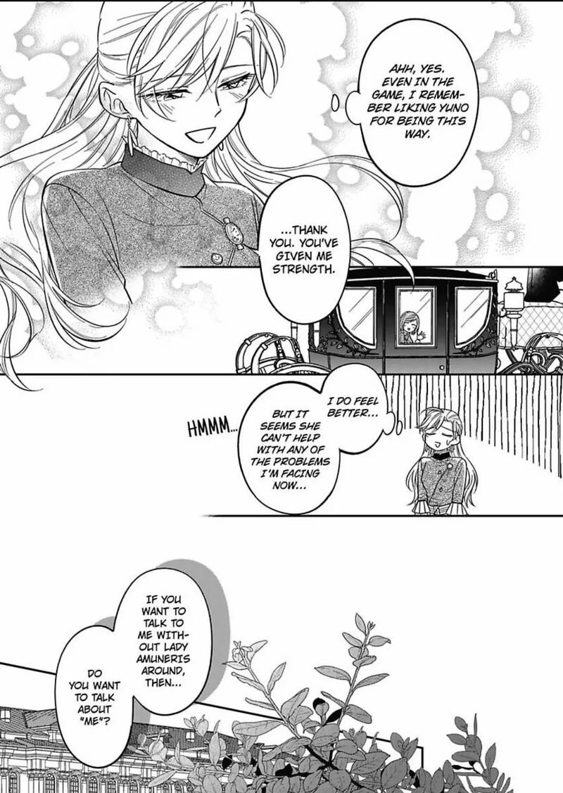 Akuyaku Reijou Ni Tensei Shitara Tekikoku Mittei Ni Kyuukonsaremashita 7 16