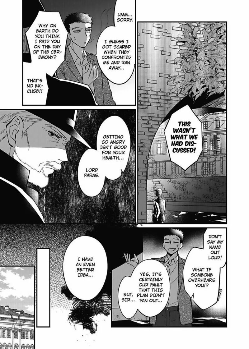 Akuyaku Reijou Ni Tensei Shitara Tekikoku Mittei Ni Kyuukonsaremashita 7 2