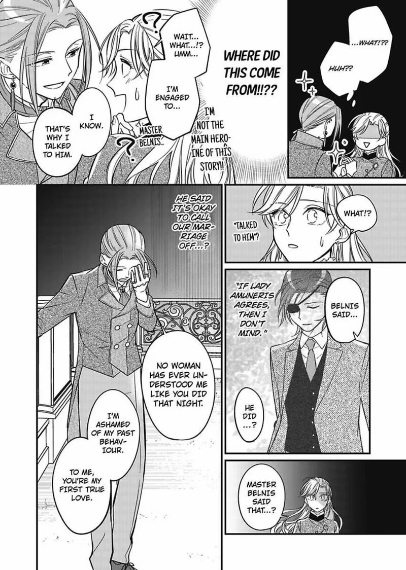Akuyaku Reijou Ni Tensei Shitara Tekikoku Mittei Ni Kyuukonsaremashita 7 23