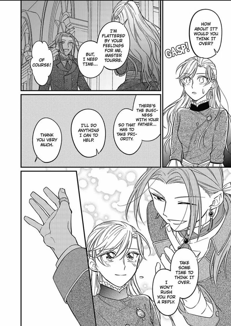 Akuyaku Reijou Ni Tensei Shitara Tekikoku Mittei Ni Kyuukonsaremashita 7 25