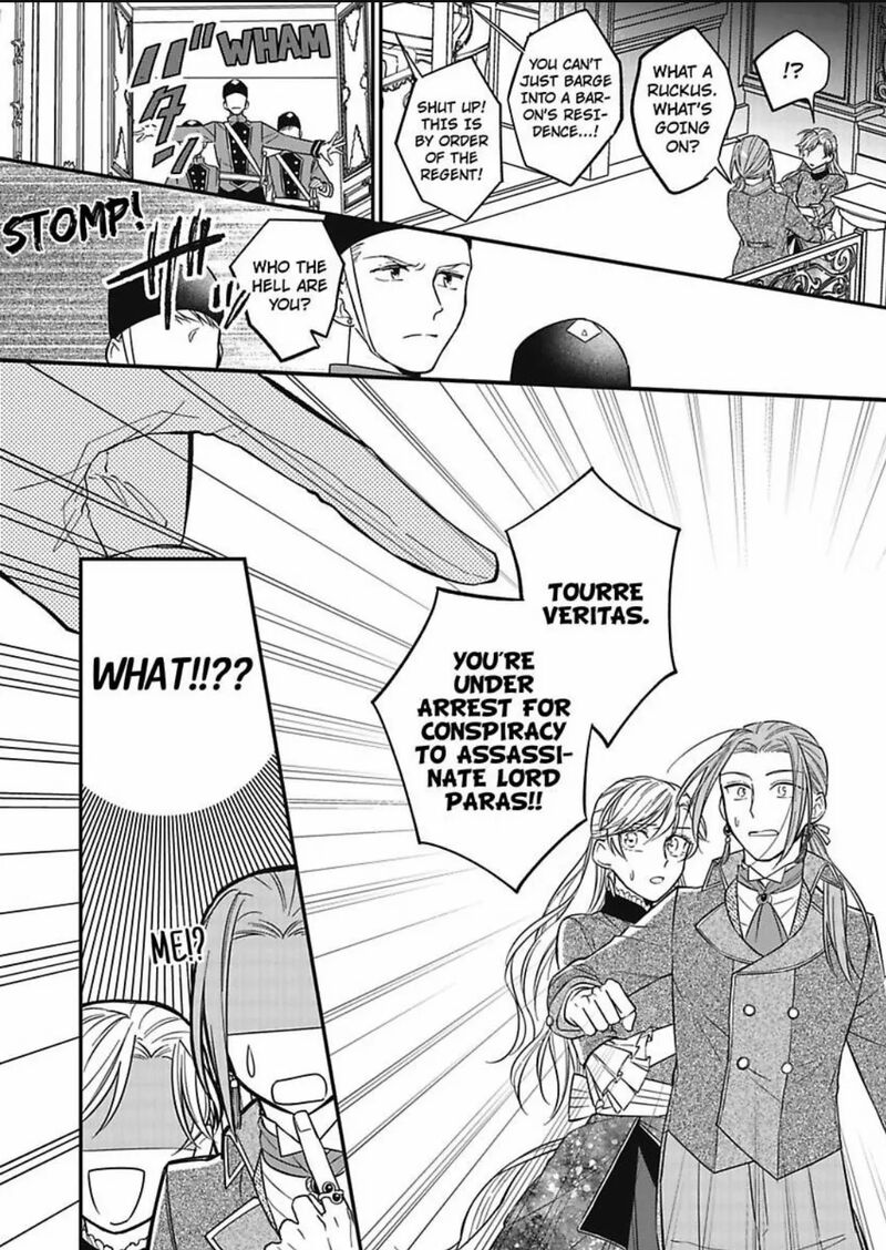Akuyaku Reijou Ni Tensei Shitara Tekikoku Mittei Ni Kyuukonsaremashita 7 27