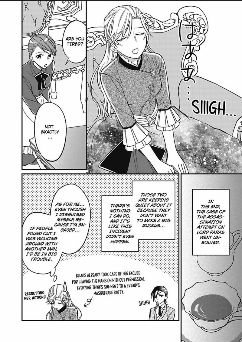 Akuyaku Reijou Ni Tensei Shitara Tekikoku Mittei Ni Kyuukonsaremashita 7 3