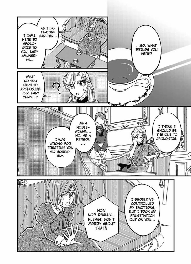 Akuyaku Reijou Ni Tensei Shitara Tekikoku Mittei Ni Kyuukonsaremashita 7 9