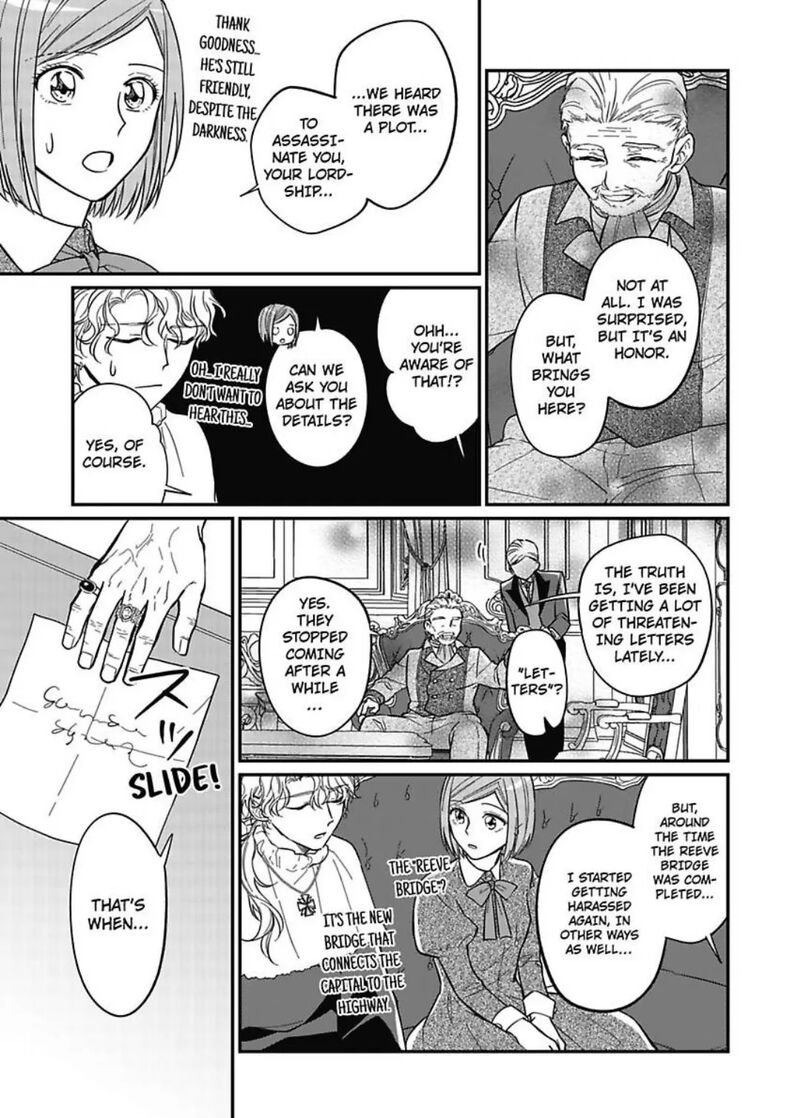 Akuyaku Reijou Ni Tensei Shitara Tekikoku Mittei Ni Kyuukonsaremashita 8 10