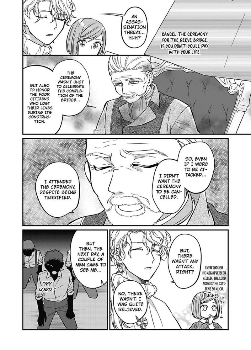 Akuyaku Reijou Ni Tensei Shitara Tekikoku Mittei Ni Kyuukonsaremashita 8 11