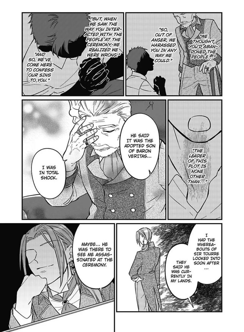Akuyaku Reijou Ni Tensei Shitara Tekikoku Mittei Ni Kyuukonsaremashita 8 12