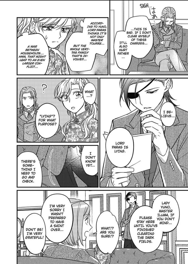 Akuyaku Reijou Ni Tensei Shitara Tekikoku Mittei Ni Kyuukonsaremashita 8 15
