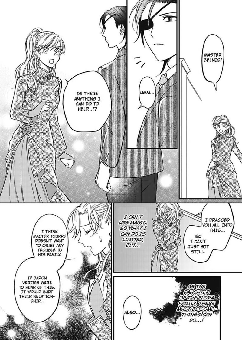 Akuyaku Reijou Ni Tensei Shitara Tekikoku Mittei Ni Kyuukonsaremashita 8 17