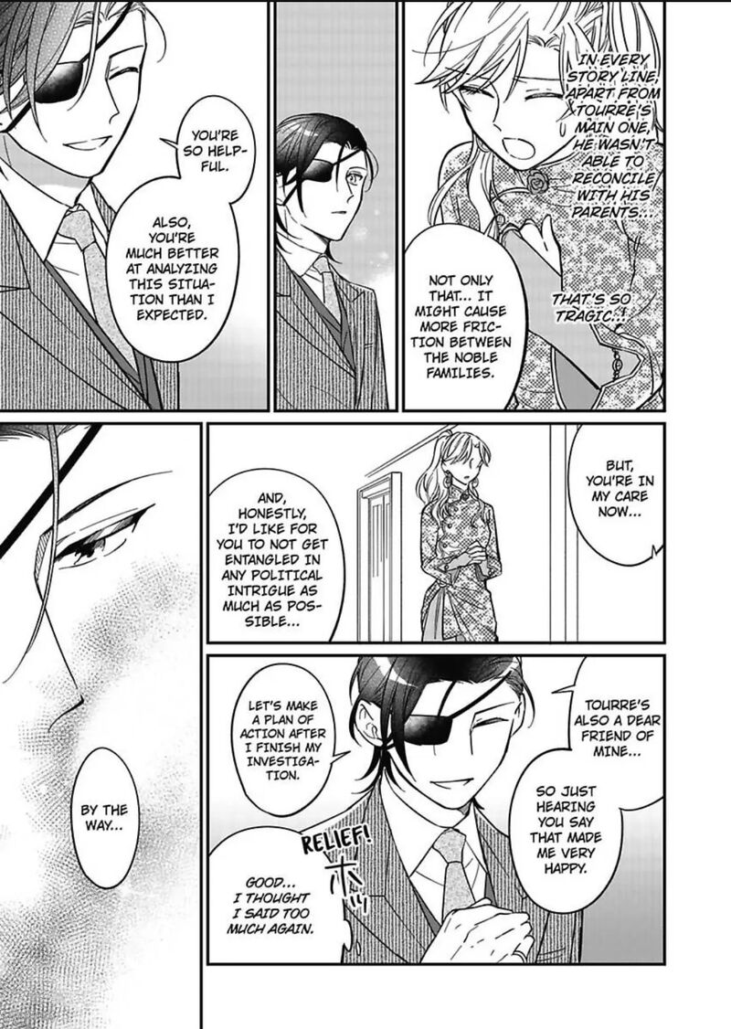 Akuyaku Reijou Ni Tensei Shitara Tekikoku Mittei Ni Kyuukonsaremashita 8 18