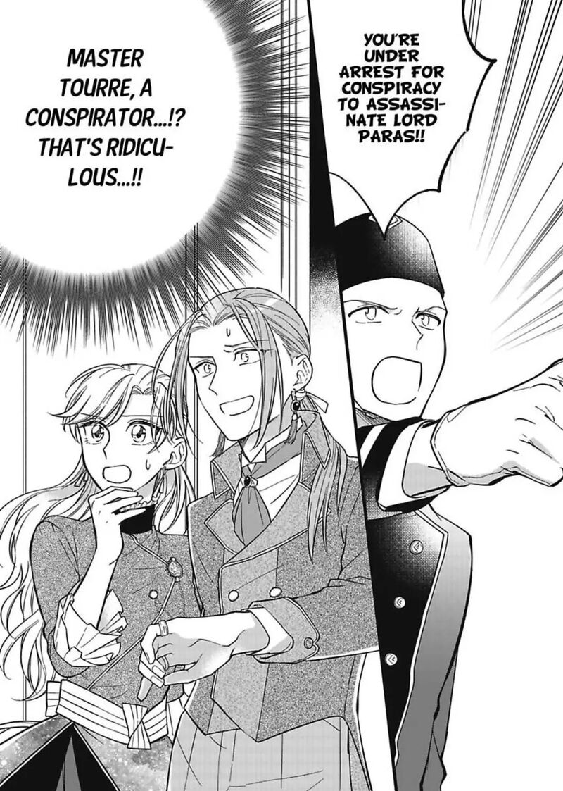 Akuyaku Reijou Ni Tensei Shitara Tekikoku Mittei Ni Kyuukonsaremashita 8 2
