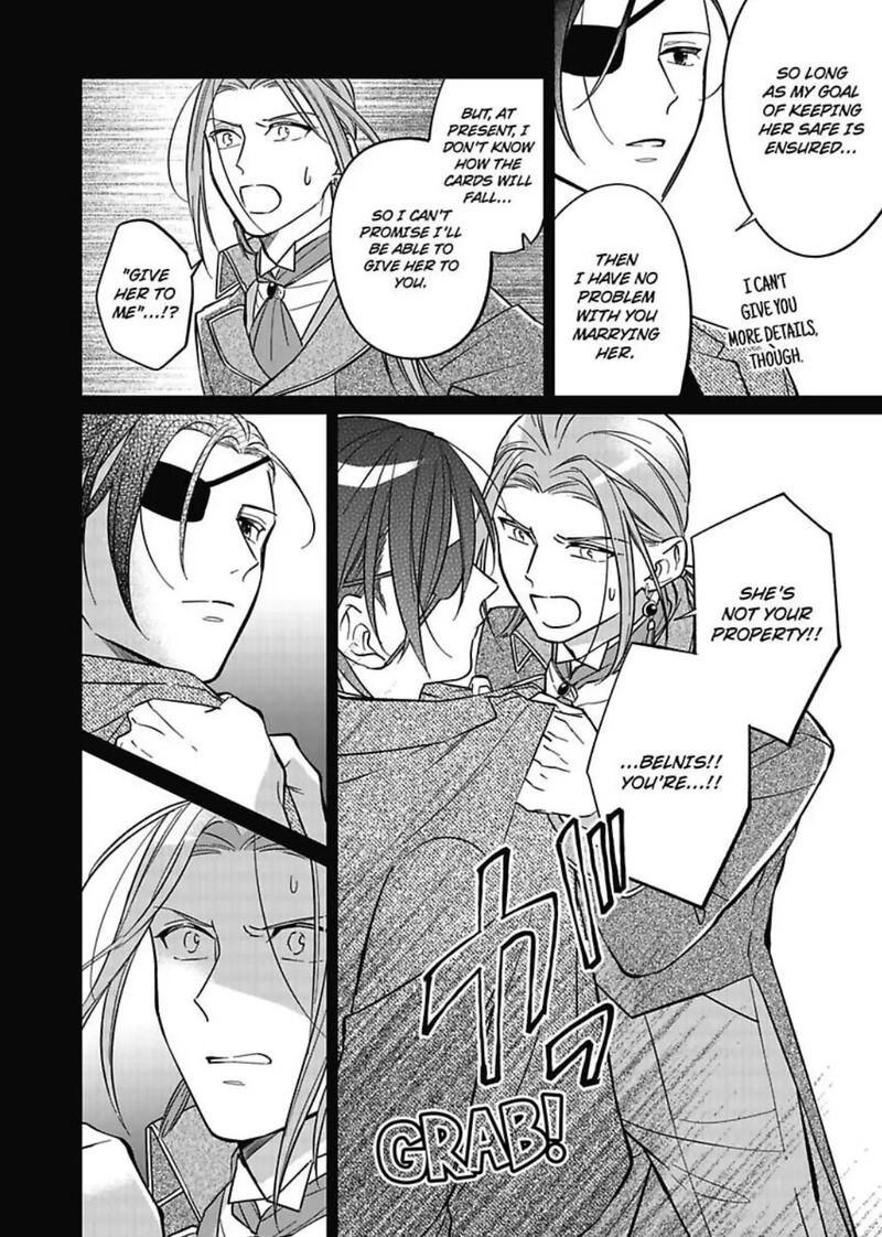 Akuyaku Reijou Ni Tensei Shitara Tekikoku Mittei Ni Kyuukonsaremashita 8 23