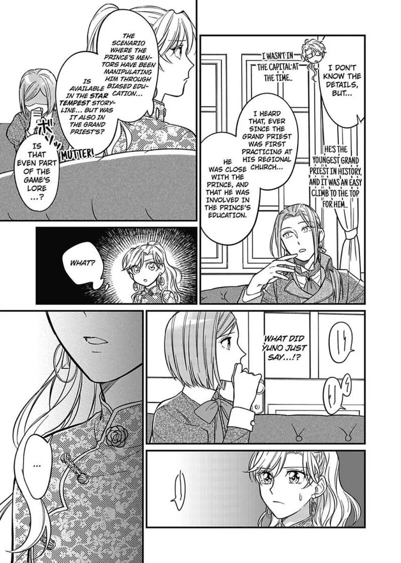 Akuyaku Reijou Ni Tensei Shitara Tekikoku Mittei Ni Kyuukonsaremashita 8 28