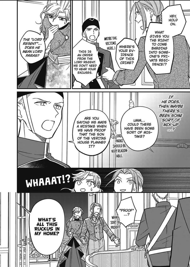 Akuyaku Reijou Ni Tensei Shitara Tekikoku Mittei Ni Kyuukonsaremashita 8 3