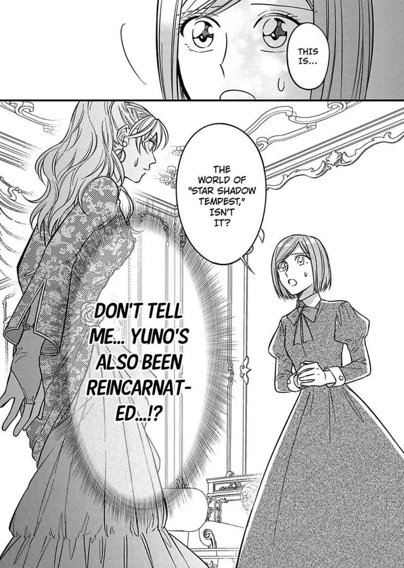 Akuyaku Reijou Ni Tensei Shitara Tekikoku Mittei Ni Kyuukonsaremashita 8 32