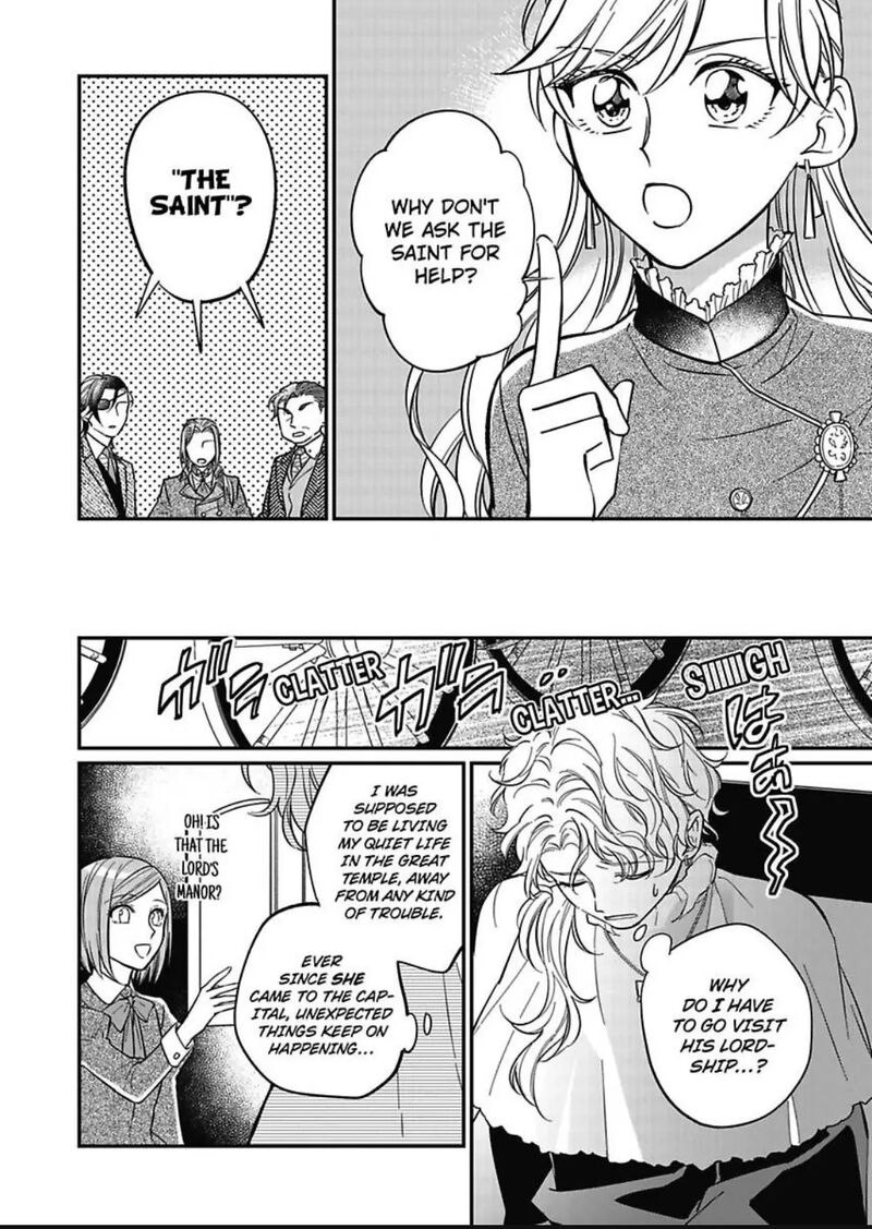 Akuyaku Reijou Ni Tensei Shitara Tekikoku Mittei Ni Kyuukonsaremashita 8 7
