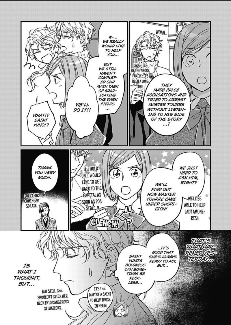 Akuyaku Reijou Ni Tensei Shitara Tekikoku Mittei Ni Kyuukonsaremashita 8 8
