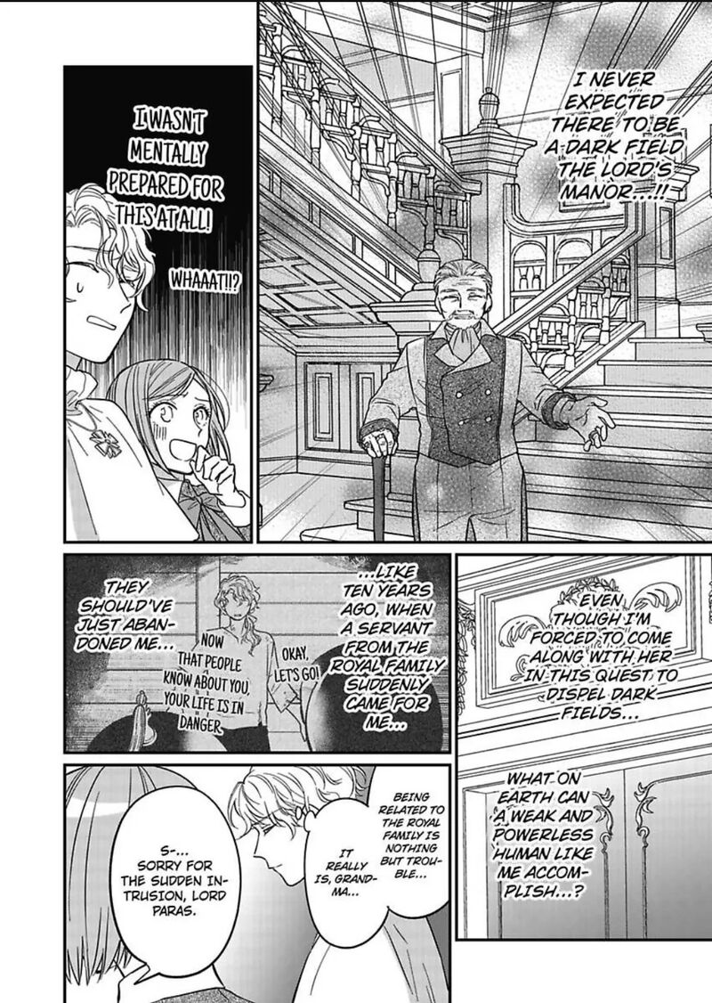 Akuyaku Reijou Ni Tensei Shitara Tekikoku Mittei Ni Kyuukonsaremashita 8 9
