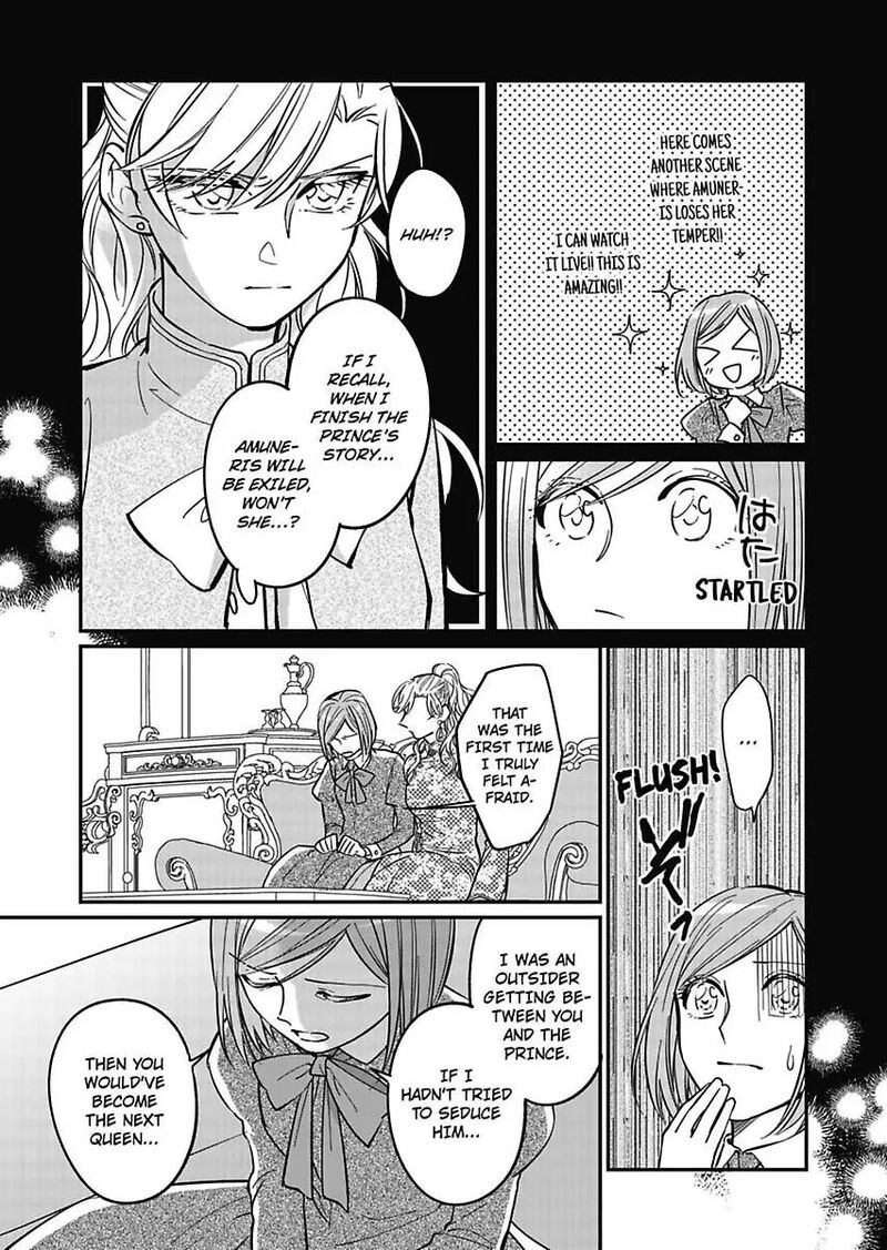 Akuyaku Reijou Ni Tensei Shitara Tekikoku Mittei Ni Kyuukonsaremashita 9 11