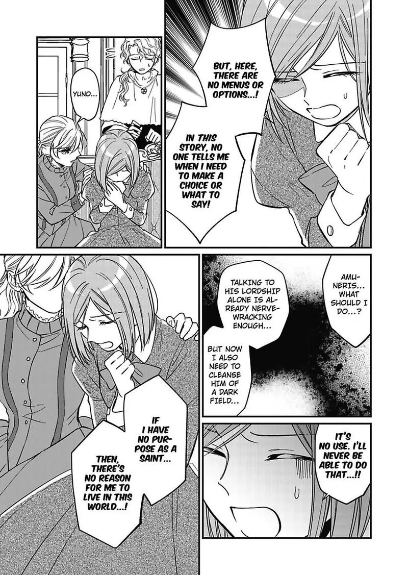 Akuyaku Reijou Ni Tensei Shitara Tekikoku Mittei Ni Kyuukonsaremashita 9 15