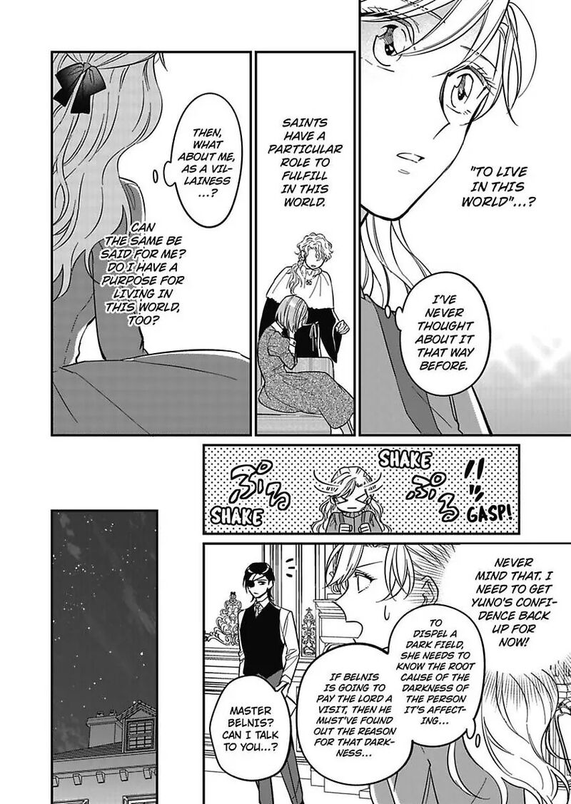 Akuyaku Reijou Ni Tensei Shitara Tekikoku Mittei Ni Kyuukonsaremashita 9 16