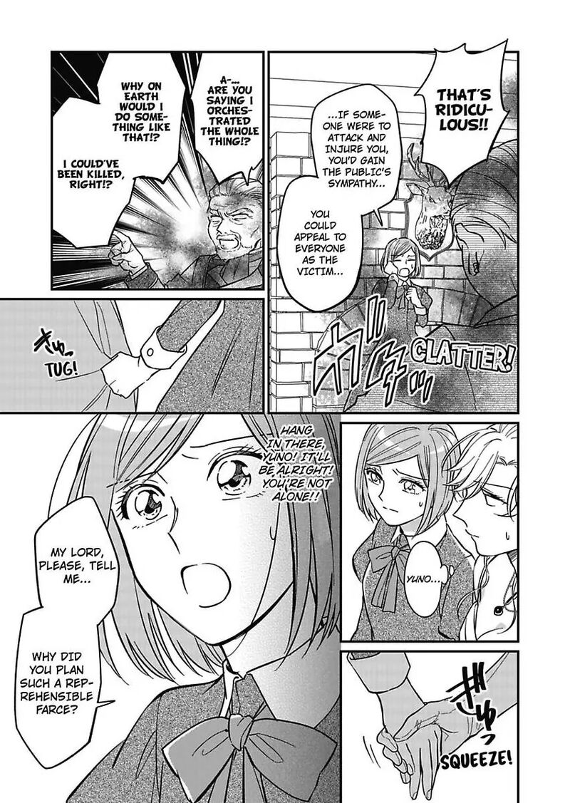 Akuyaku Reijou Ni Tensei Shitara Tekikoku Mittei Ni Kyuukonsaremashita 9 21