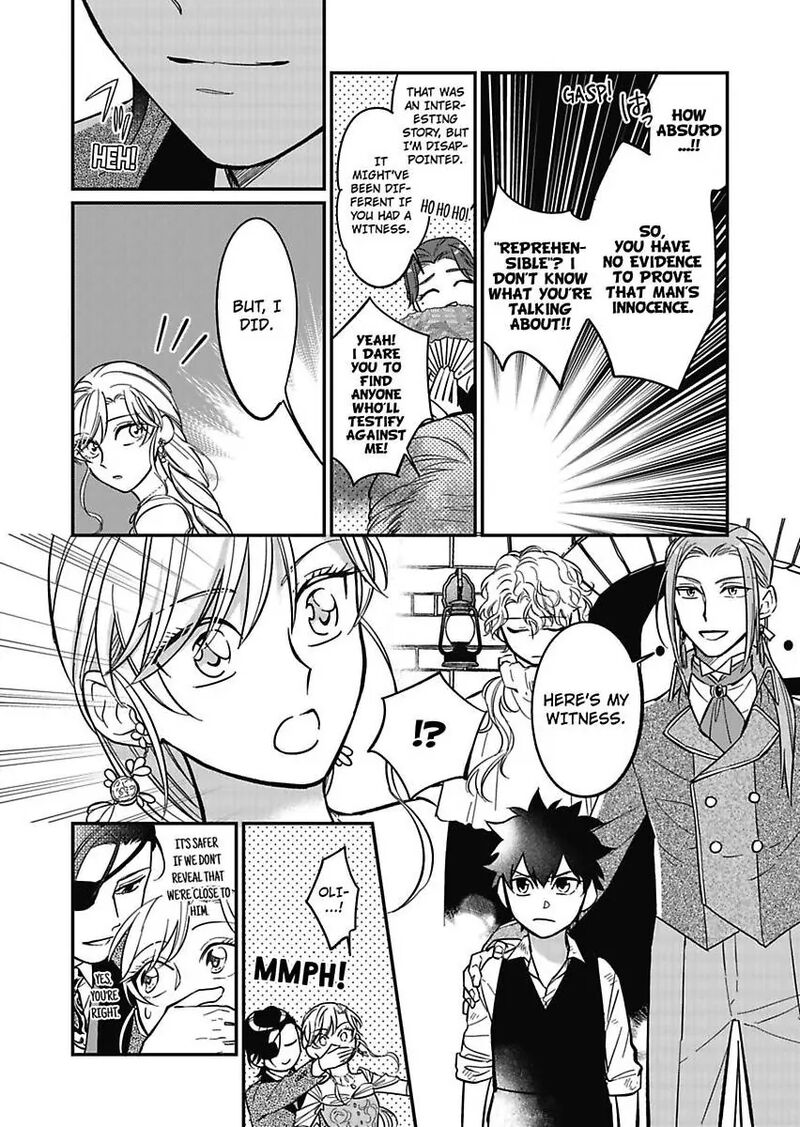 Akuyaku Reijou Ni Tensei Shitara Tekikoku Mittei Ni Kyuukonsaremashita 9 22