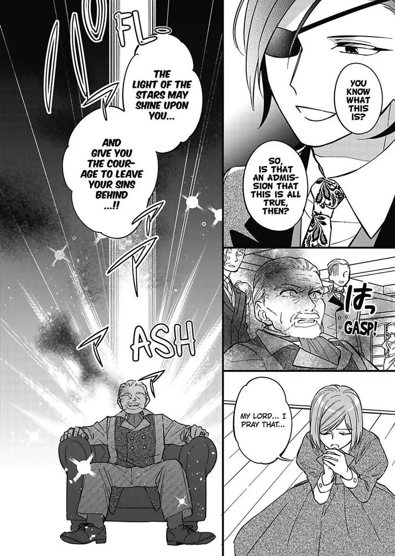 Akuyaku Reijou Ni Tensei Shitara Tekikoku Mittei Ni Kyuukonsaremashita 9 26