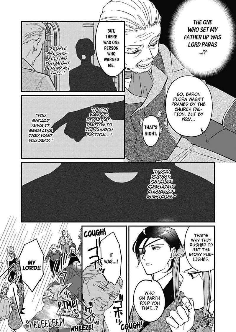 Akuyaku Reijou Ni Tensei Shitara Tekikoku Mittei Ni Kyuukonsaremashita 9 29