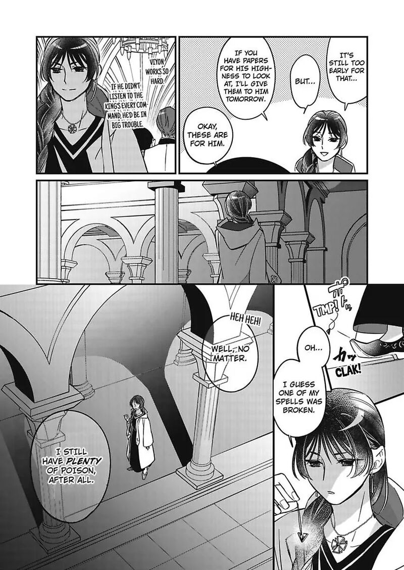 Akuyaku Reijou Ni Tensei Shitara Tekikoku Mittei Ni Kyuukonsaremashita 9 34