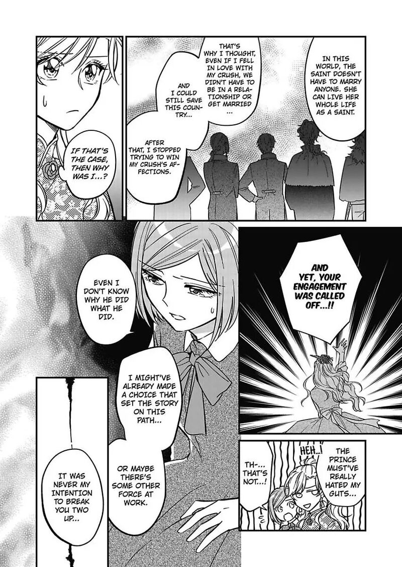 Akuyaku Reijou Ni Tensei Shitara Tekikoku Mittei Ni Kyuukonsaremashita 9 7