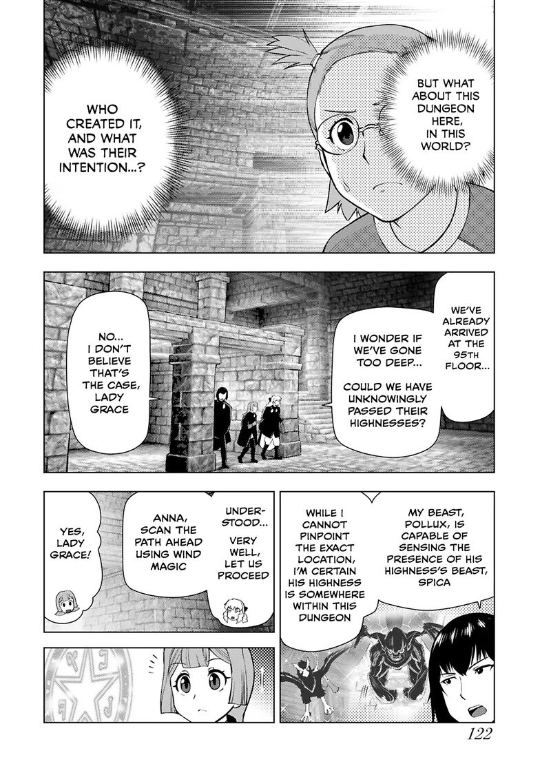 Akuyaku Reijou Tensei Oji San 33 16