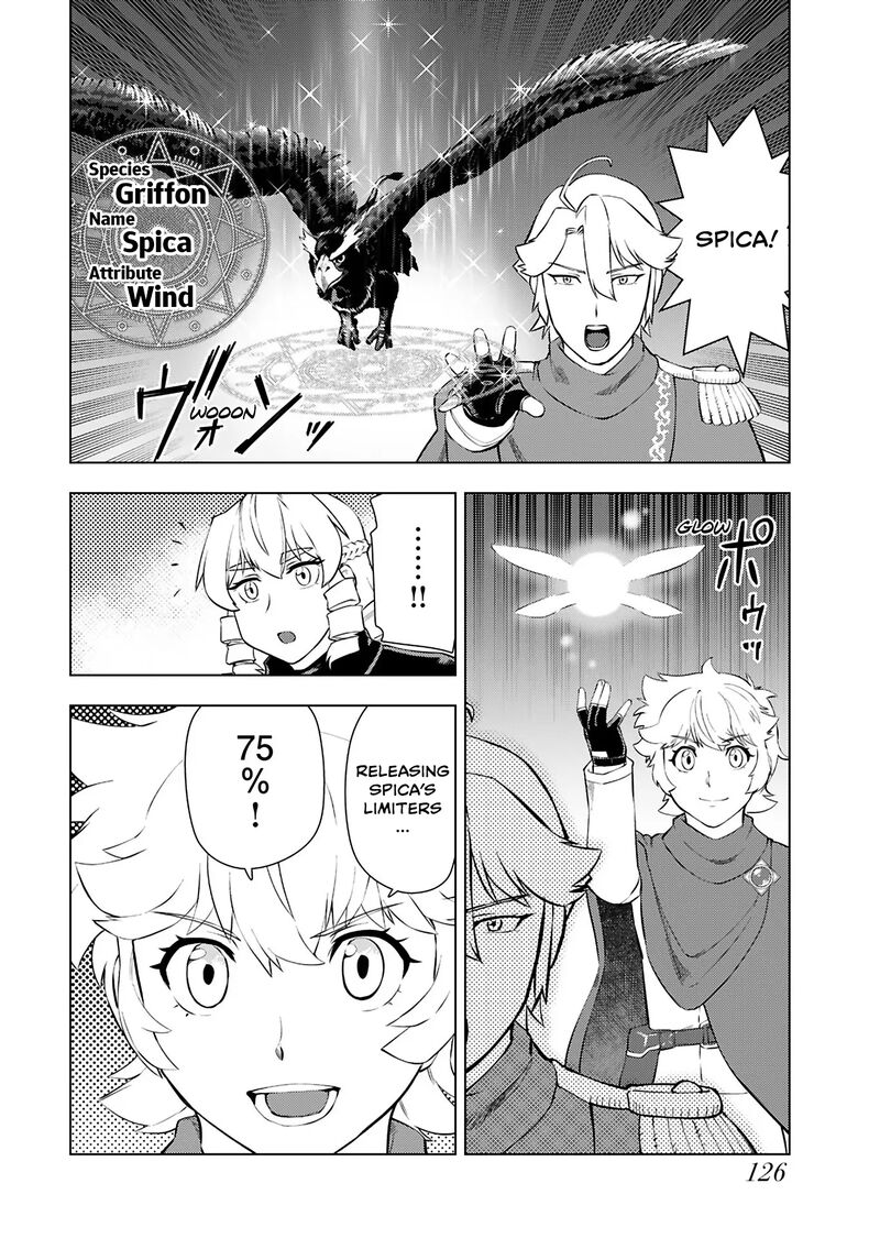 Akuyaku Reijou Tensei Oji San 33 20