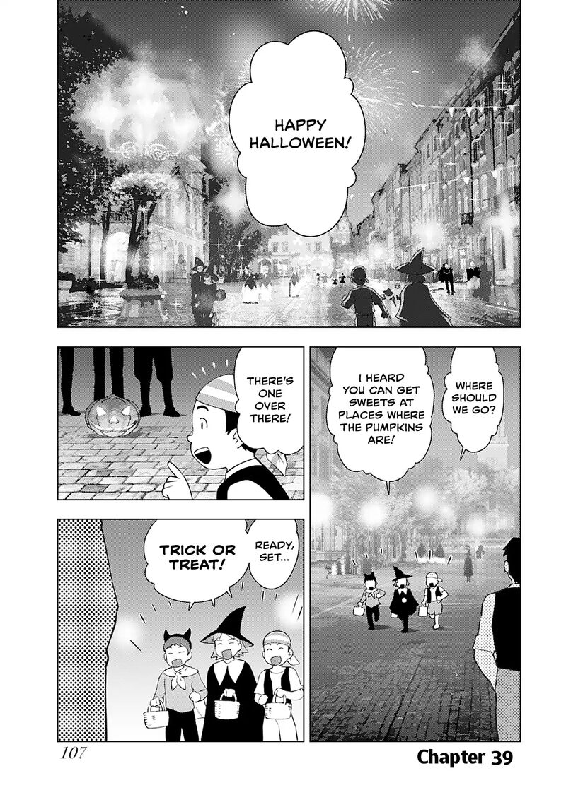 Akuyaku Reijou Tensei Oji San 39 1