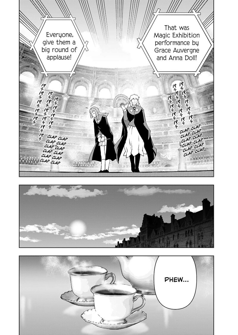 Akuyaku Reijou Tensei Oji San 41 11