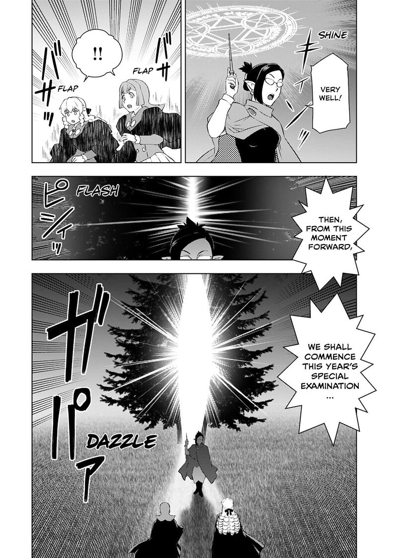 Akuyaku Reijou Tensei Oji San 41 23