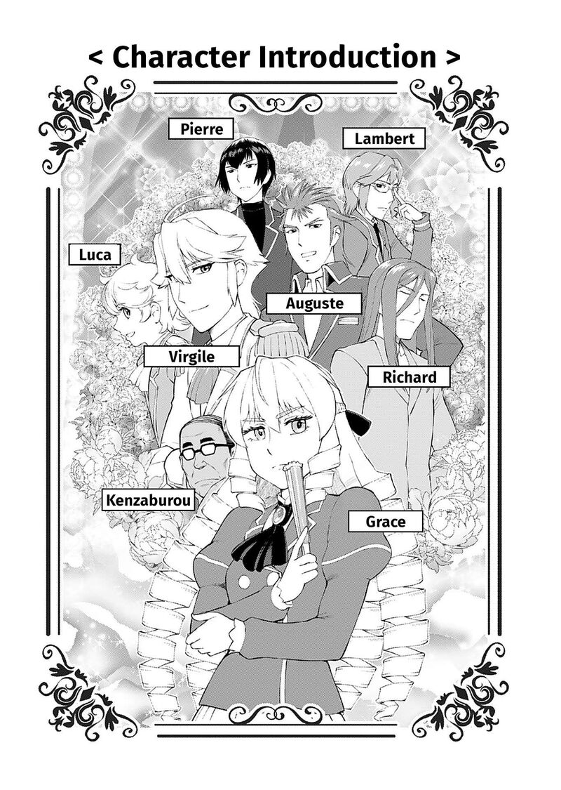 Akuyaku Reijou Tensei Oji San 41 3