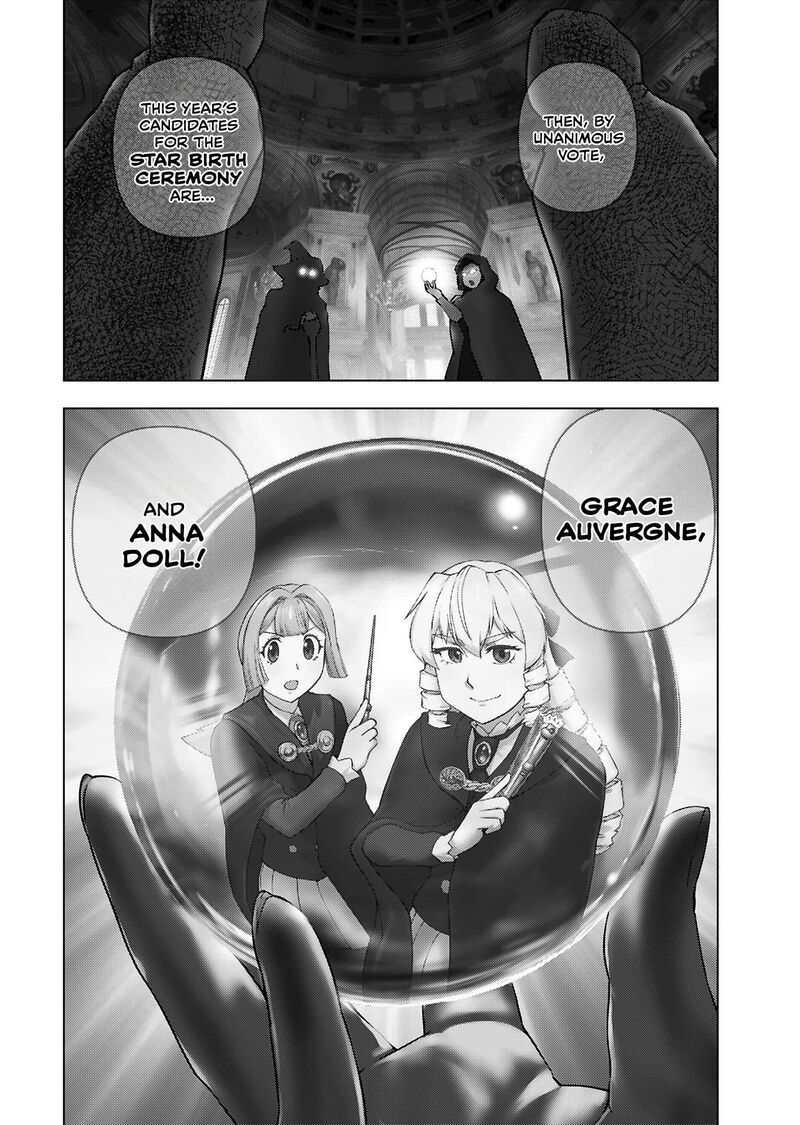 Akuyaku Reijou Tensei Oji San 41 9