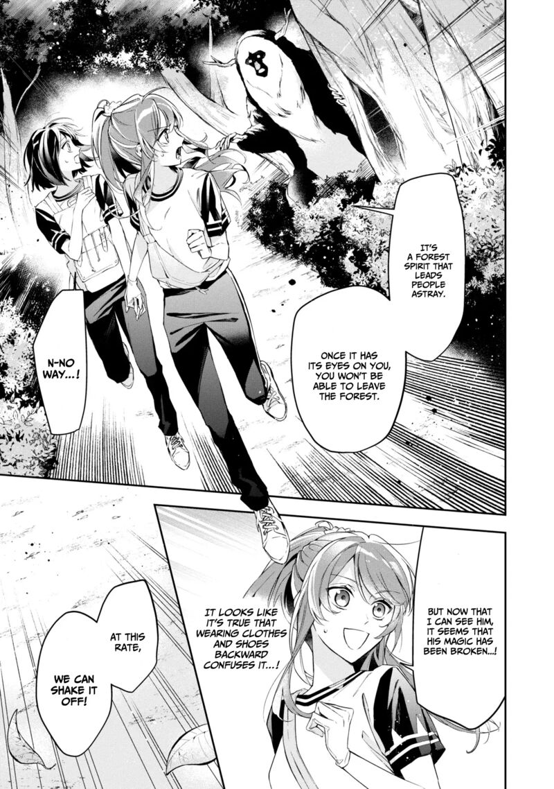Akuyaku Reijou To Akuyaku Reisoku Ga Deatte Koi Ni Ochitanara 11 21