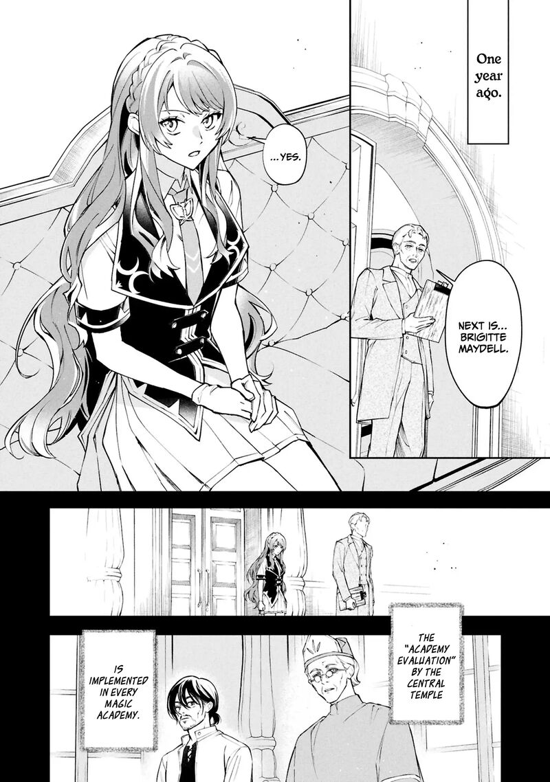 Akuyaku Reijou To Akuyaku Reisoku Ga Deatte Koi Ni Ochitanara 27 3