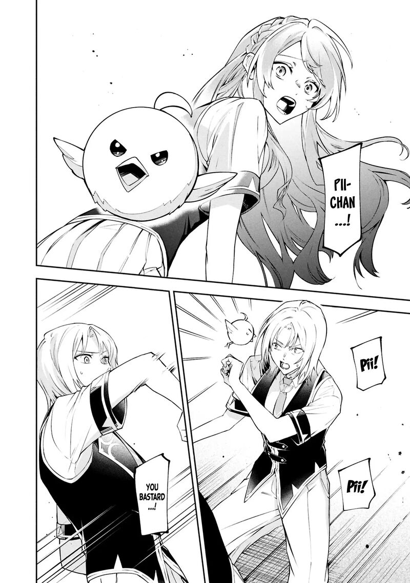 Akuyaku Reijou To Akuyaku Reisoku Ga Deatte Koi Ni Ochitanara 27 31