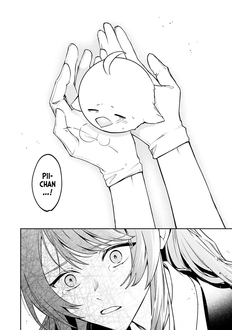 Akuyaku Reijou To Akuyaku Reisoku Ga Deatte Koi Ni Ochitanara 27 33