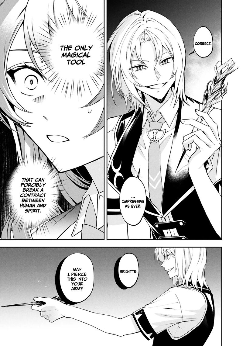 Akuyaku Reijou To Akuyaku Reisoku Ga Deatte Koi Ni Ochitanara 27 36