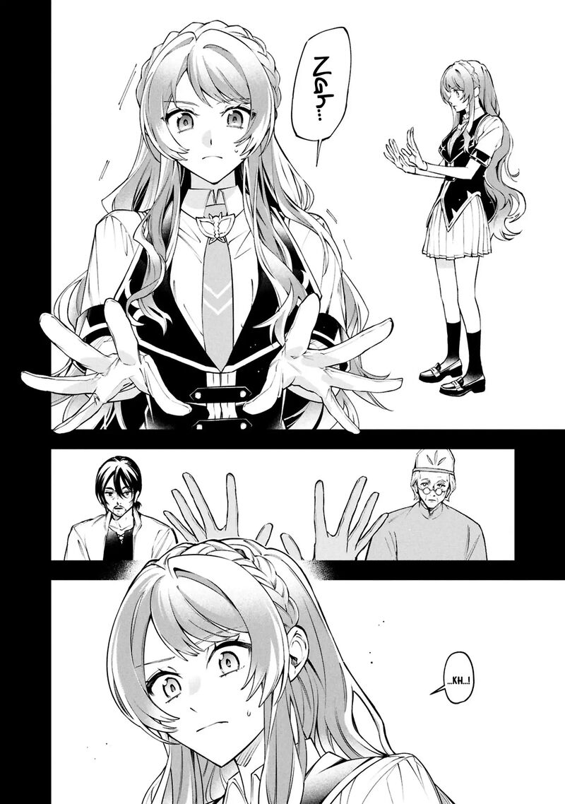 Akuyaku Reijou To Akuyaku Reisoku Ga Deatte Koi Ni Ochitanara 27 5