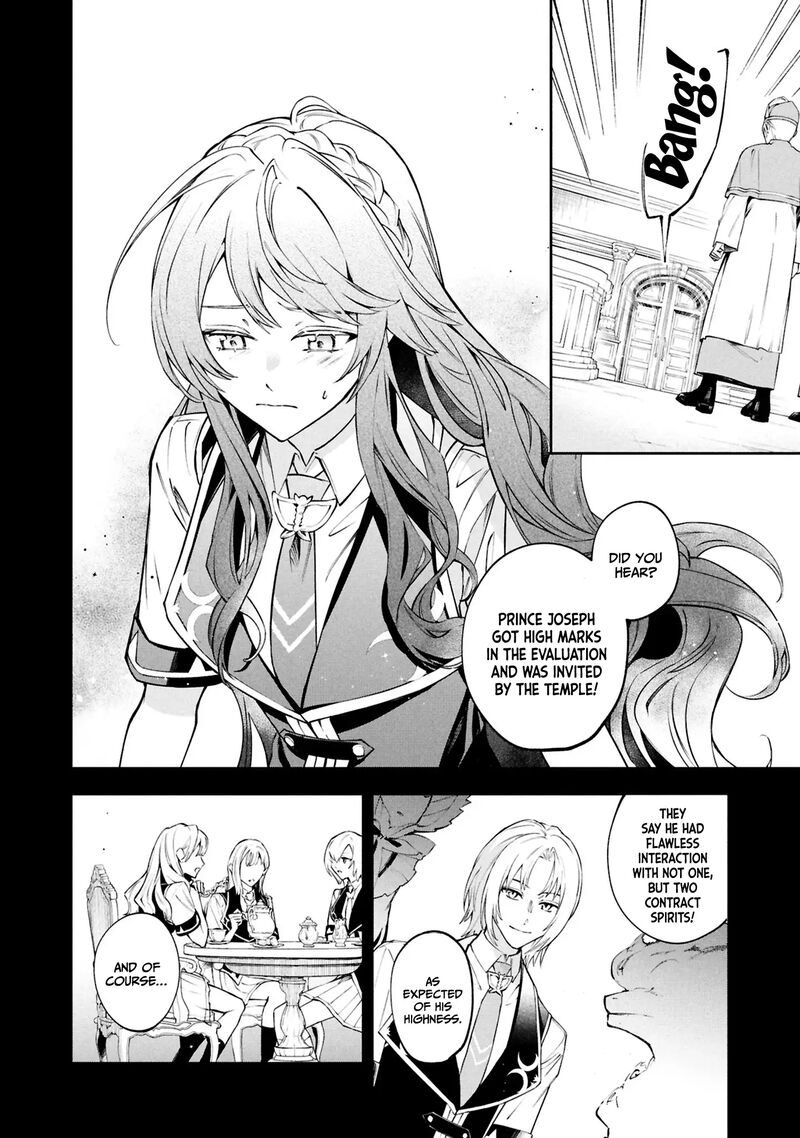 Akuyaku Reijou To Akuyaku Reisoku Ga Deatte Koi Ni Ochitanara 27 7