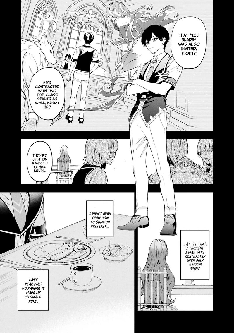 Akuyaku Reijou To Akuyaku Reisoku Ga Deatte Koi Ni Ochitanara 27 8