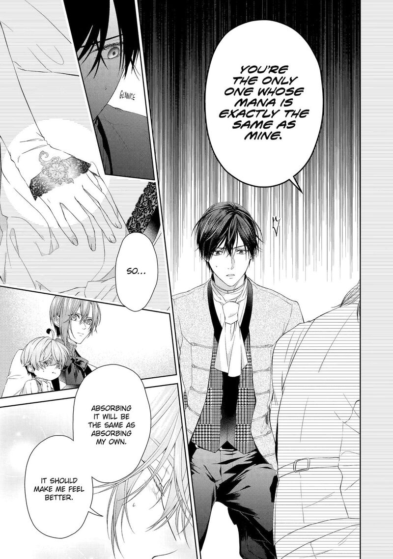 Akuyaku Reijou Wa Dekiai Route Ni Hairimashita 20 15