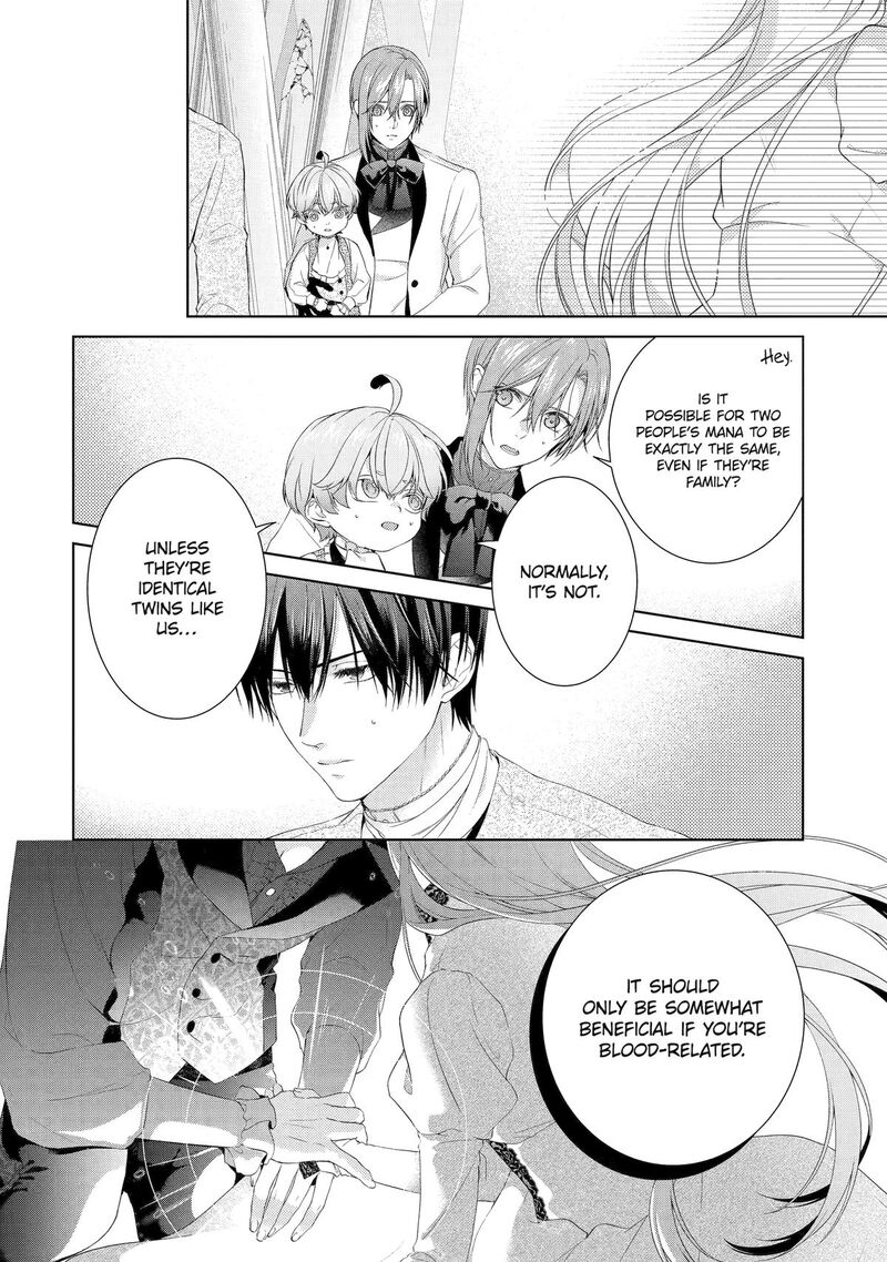 Akuyaku Reijou Wa Dekiai Route Ni Hairimashita 20 21